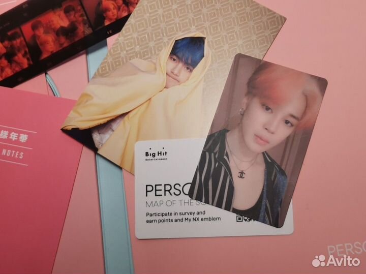 Альбом BTS map of the soul:persona