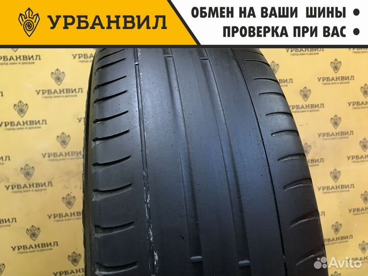 Michelin Primacy 3 205/60 R16 96W