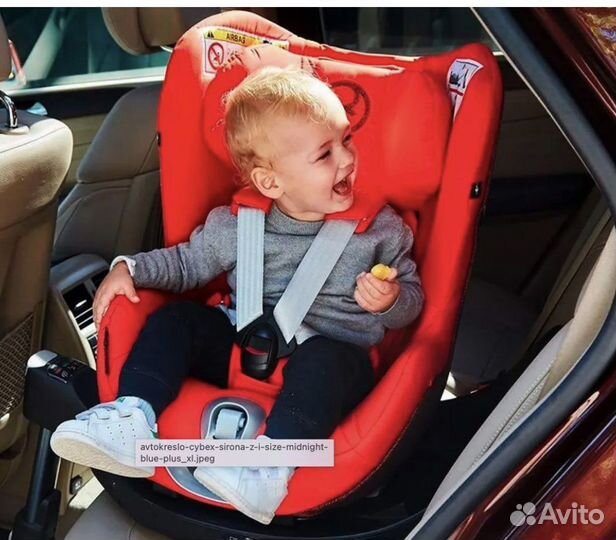Детское автокресло от 0 до 18 кг изофикс
