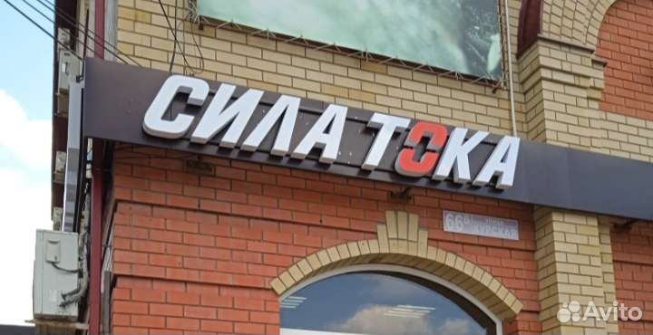 Акб для Hyundai Matrix 60ah/бесплатная доставка