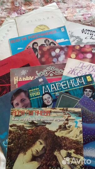 Виниловые пластинки