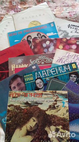 Виниловые пластинки