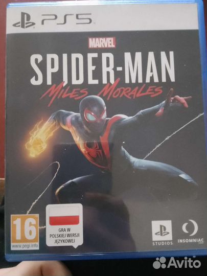 Игровой диск на PS5