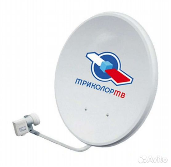 Антенна спутниковая