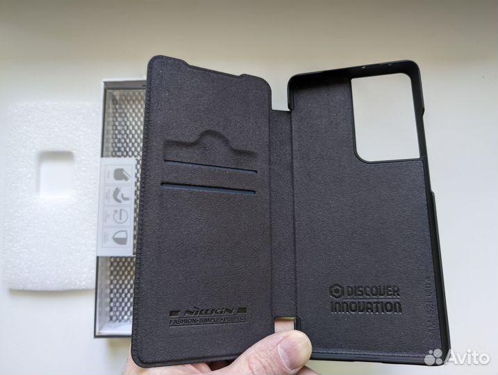 Чехол на Samsung galaxy s21 ultra