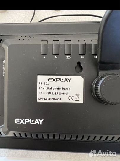 Фоторамка explay