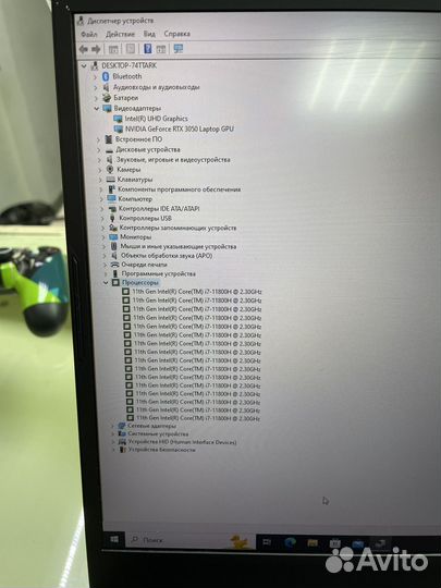 Ноутбук MSI Katana GF76