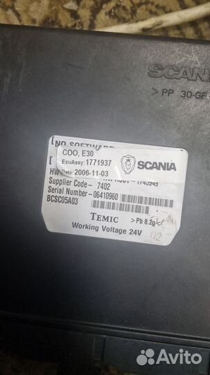 Блок управления координатор Scania 5-Series 2006