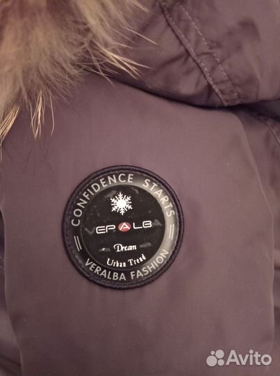 Пуховик зимний женский 44, длинный и теплый