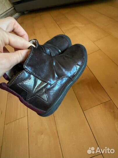 Ботинки детские Eram