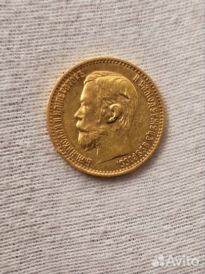 Золотая монета