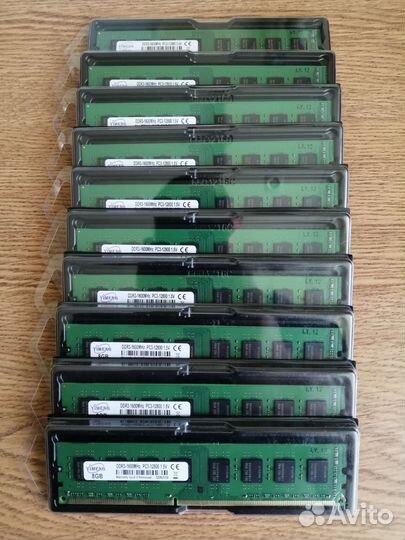 Оперативная память