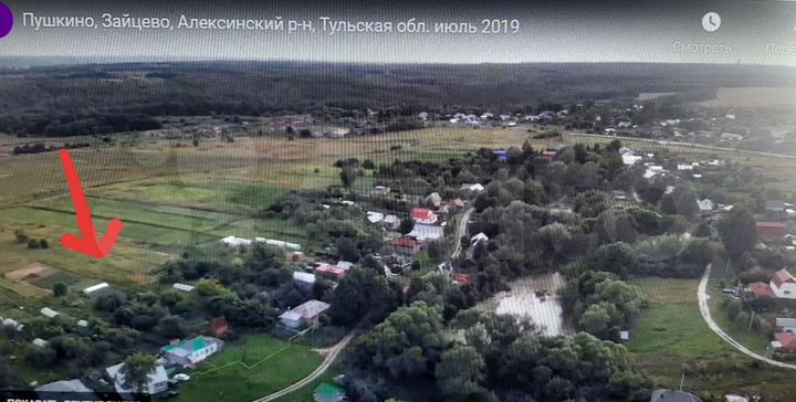 Участок 16 сот. (СНТ, ДНП)