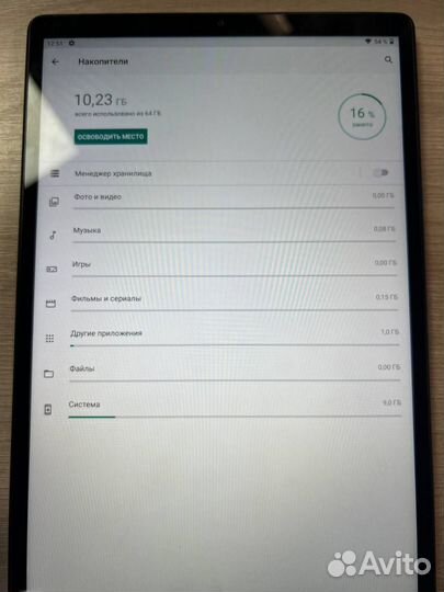 Планшет Lenovo tab m10(174-9369)