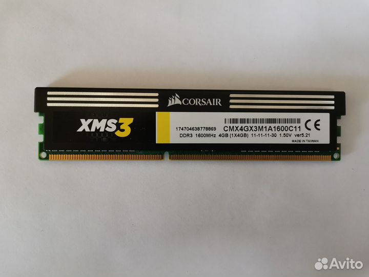 Оперативная память DDR3, DDR4, 4гб, 8гб