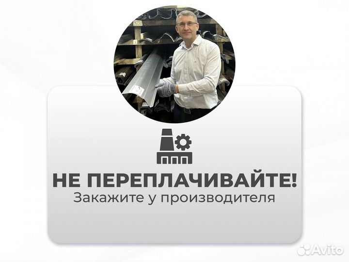 Ремонтные пороги и арки для Kia Дорохово