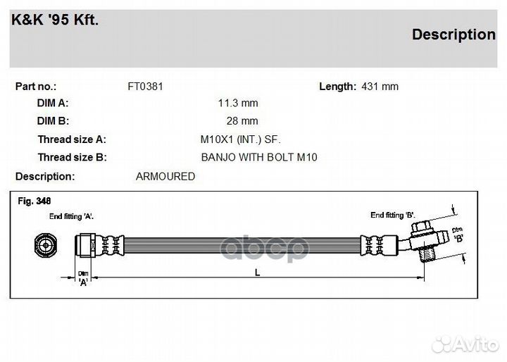 Шланг тормозной задн volkswagen: touareg 02- FT