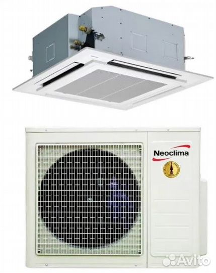 Полупромышленные кондиционеры