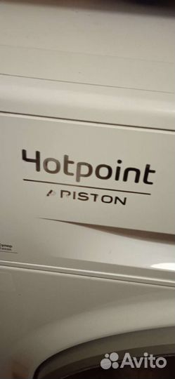 Стиральная машина hotpoint ariston на запчасти