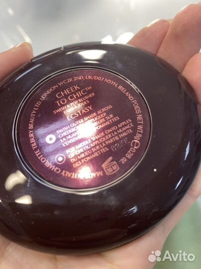 Charlotte tilbury румяна ecstasy