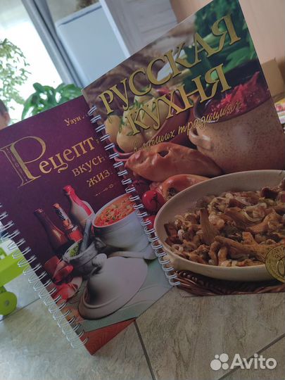 Книги по кулинарии