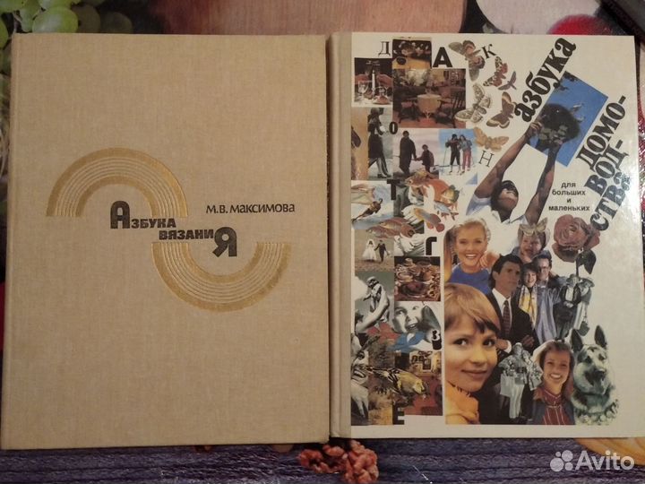 Вязание крючком.Макраме. Мягкая игрушка