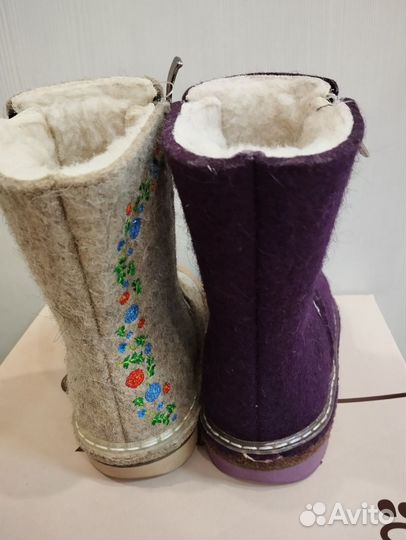 Унтоваленки р-р 26,28,29 Фома войлок шерсть
