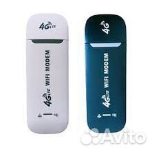 Модемы 4G LTE Wi-Fi
