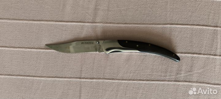 Нож складной туристический