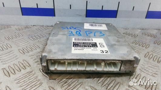 Блок управления двс toyota corolla E12 (99P13PC01)