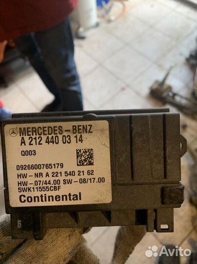 Блок управления топливным насосомна Мерседес w212