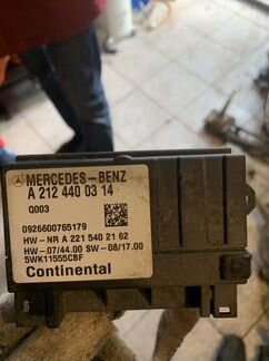 Блок управления топливным насосомна Мерседес w212