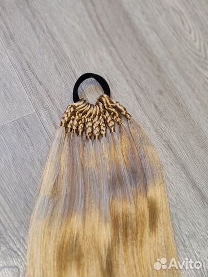 Хвост на резинке 55 см