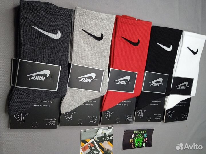 Носки Оптом