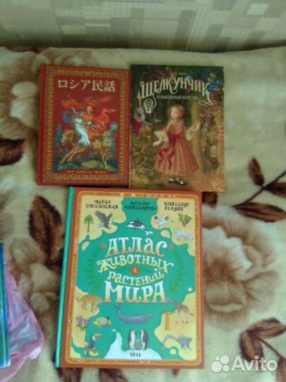 Интересные книги