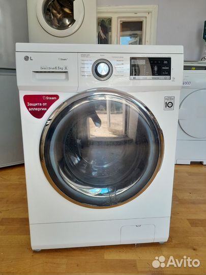 Стиральная машина lg 6.5 кг Прямой привод