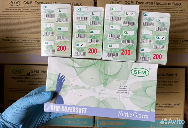 Перчатки нитриловые неопудреные оптом