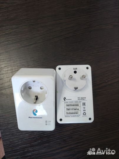 PLC адаптер RT500-1