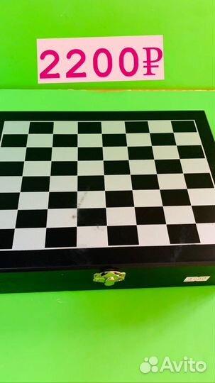 Шахматы подарок мужчине