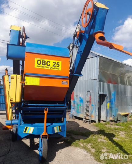 Зерноочиститель Воронежская Агротехника ОВС-25, 2024