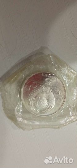 Серебряные монеты россии