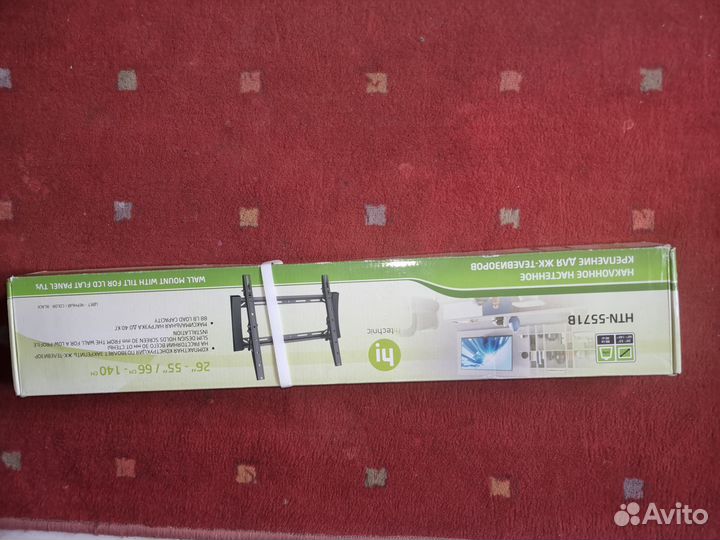 Приставка для телевизора на стену