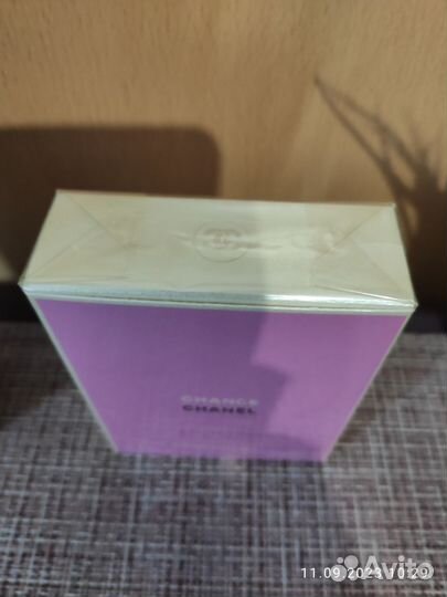 Chanel Chance