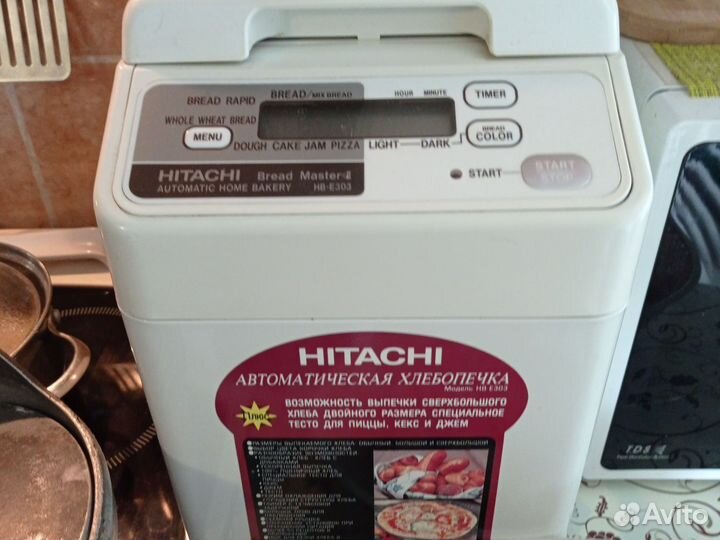 Хлебопечка