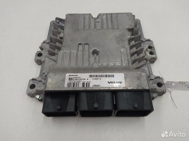 Б/У Блок управления двигателем С двигателя D4162T