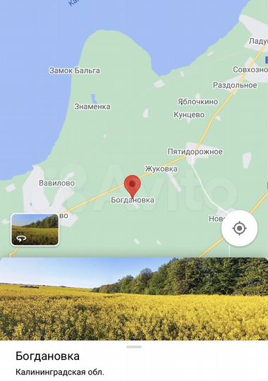 Участок 6 сот. (ИЖС)