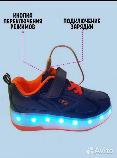 Роликовые кроссовки 34 размер