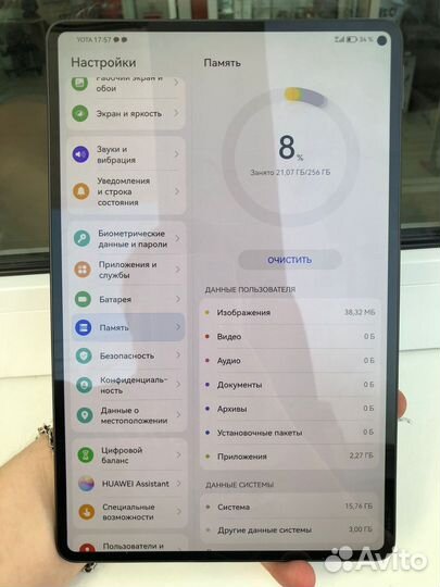 Huawei matepad pro 11 lte