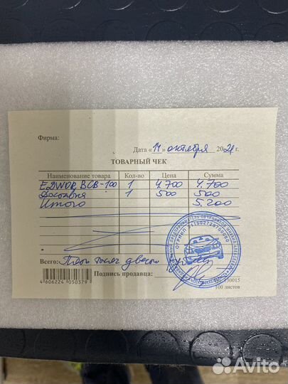 Компрессор для груминга