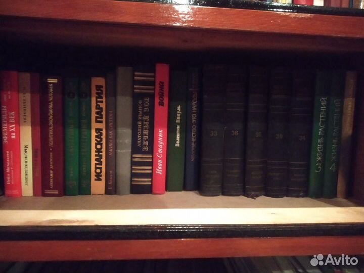 Книги
